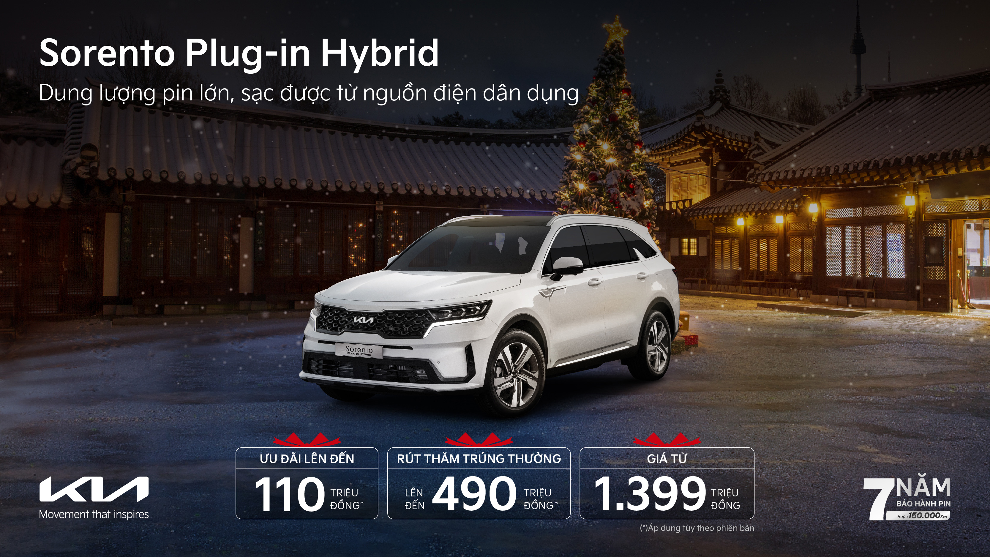 Banner 1600x900-Sorento PHEV-1