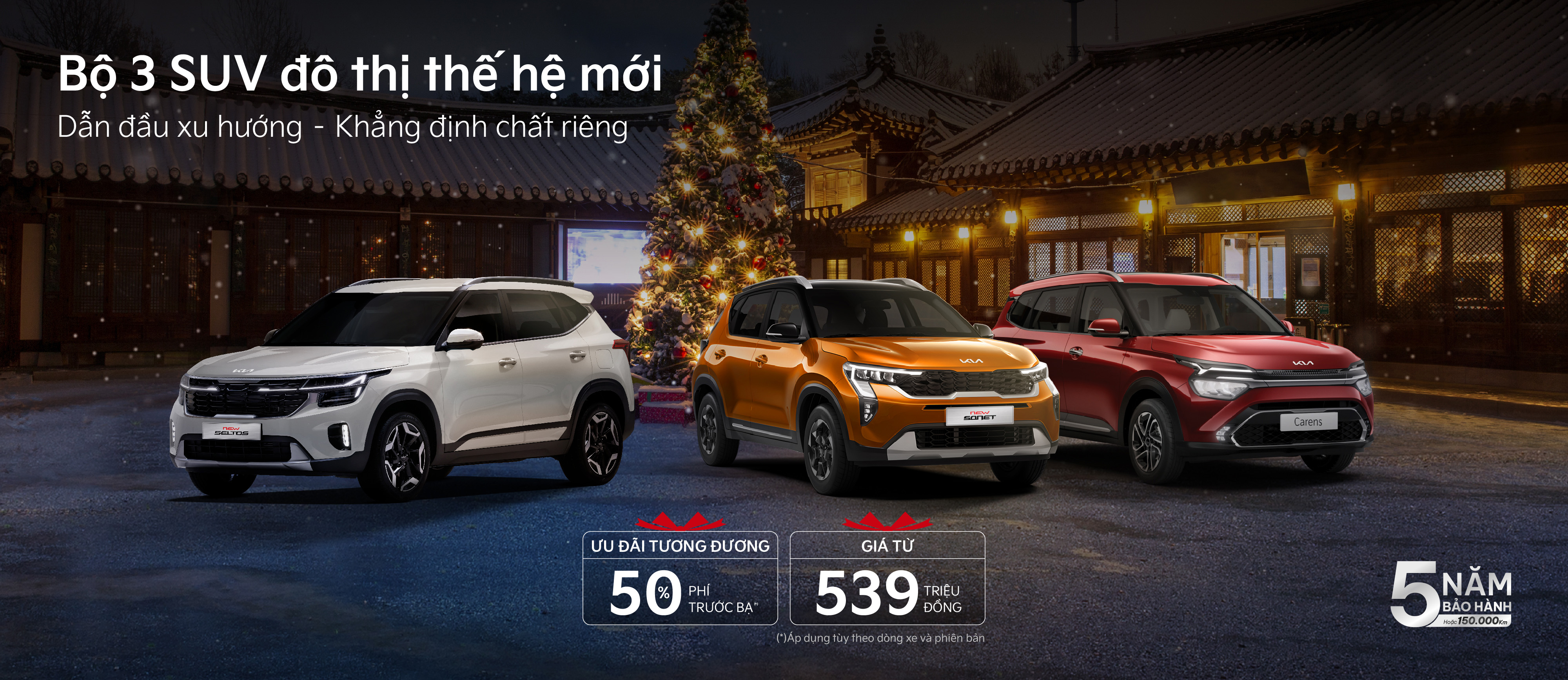 Kia Long An với nhiều ưu đãi đặc biệt trong tháng 12, lên đến 110 triệu đồng