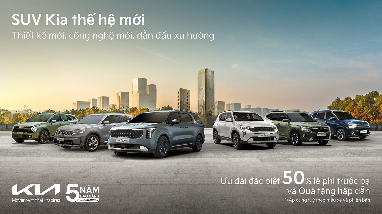 KV Lineup SUV