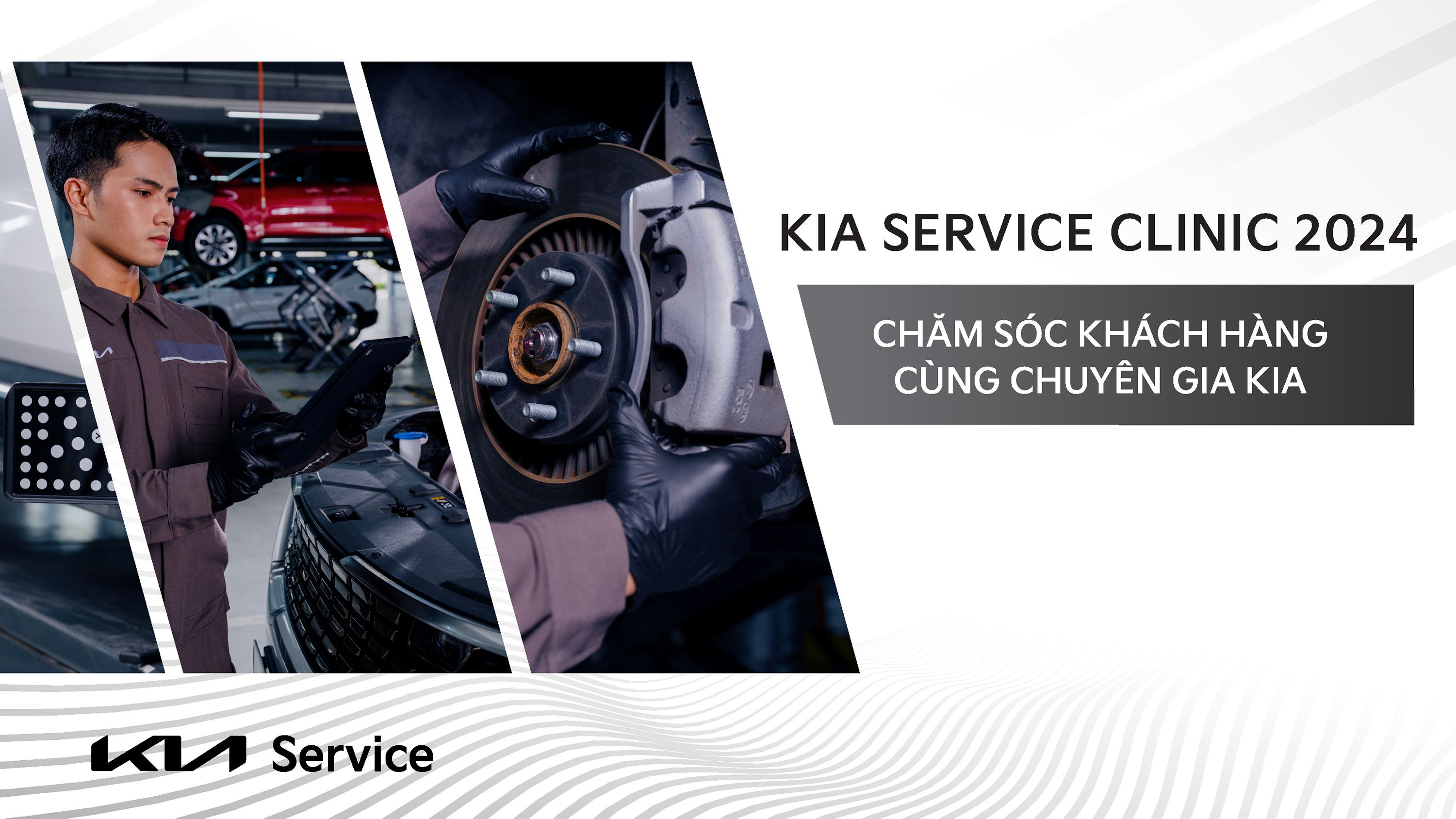 Web_Kia Service Clinic 2024-01